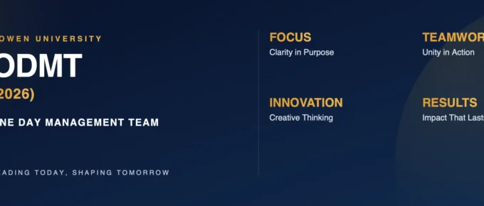 One Day Management Team 2026